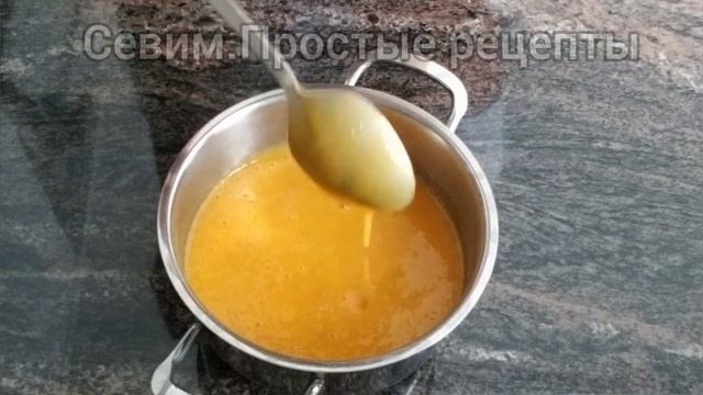 Абрикосовый мусс на сахарозаменителе смотреть онлайн