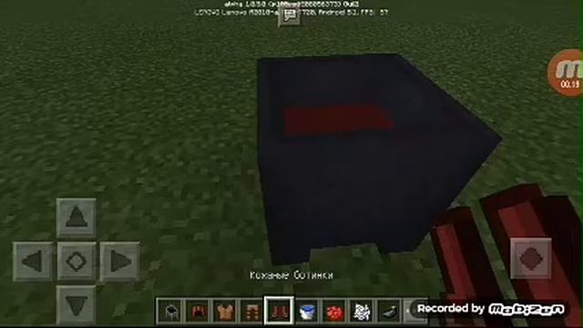 Mcpe . как покрасить броню . смотреть онлайн