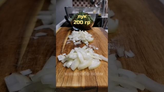 Салат из свеклы