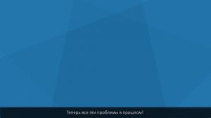 Комбинированная карта ESMART® - поддержка MIFARE, Em-Marine и авторизация на компьютере