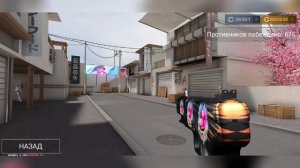 Обзор нового обновления в кейс симулятор для стандофф 2