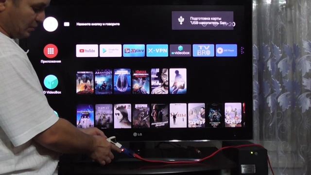 Xiaomi Mi Box S. Апгрейд USB функций. Подключаем интернет (LAN кабель) к ТВ БОКСу.