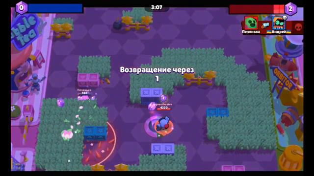ПУШ 30К БЫСТРЕЕ CATFANTA