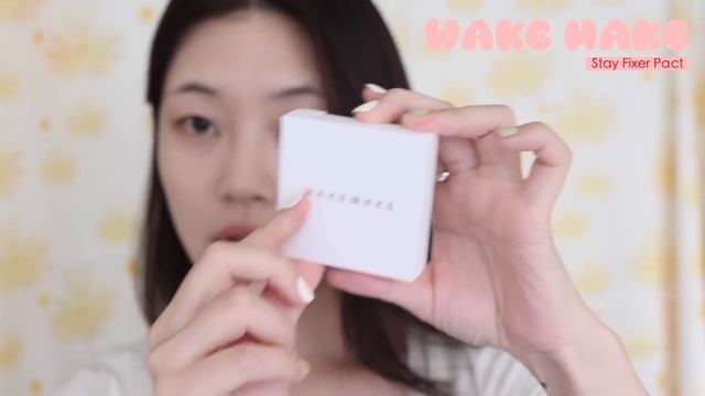 가을 신상템 다 털어옴 ? 부드러운 느낌의 가을 뮤트 인간 메이크업