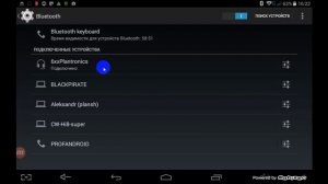 Как использовать Bluetooth-микрофон для Android