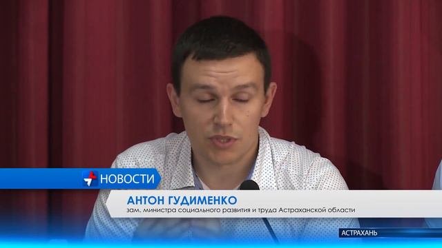 В социально-оздоровительном центре 