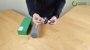 Газовые роговыжигатели - Portasol 3 - распаковка