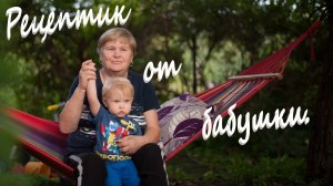 Малосольные огурчики, на всё про всё - 5 минут!!!