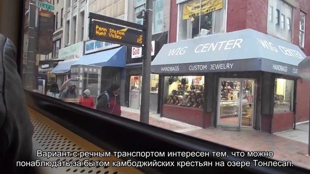 Сием Рип – самый посещаемый город Камбоджи