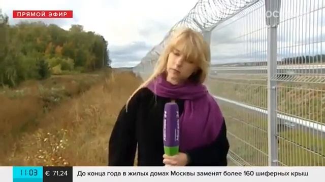 Третья взлетно-посадочная полоса в Шереметьево смотреть онлайн