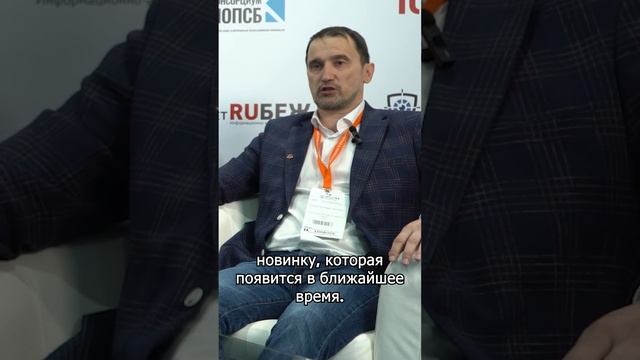 Умный дом | Security Hub 4G | Радик Хамидуллин | Компания "ТЕКО" смотреть онлайн