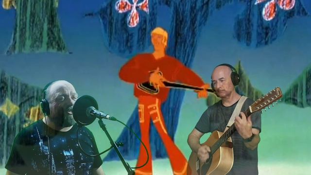 'КУДА ТЫ ТРОПИНКА МЕНЯ ПРИВЕЛА'_из мф Бременские музыканты_исп. Дуэт АКУСТИКА / кавер