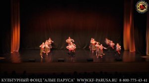 "Толчея" на хореографическом материале Костромской области