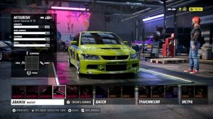 MITSUBISHI LANCER 9 БРАЙАНА О'КОННЕРА ИЗ ФОРСАЖА - NEED FOR SPEED HEAT