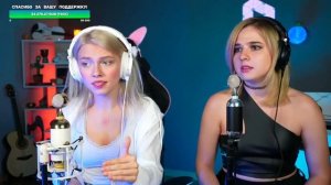 Крылатые качели  Саша Капустина, Ledy Leo