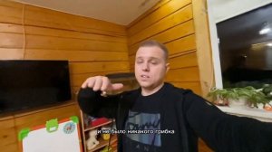 Устанавливаем скрытые карнизы пк 14 с светодиодной подсветкой в поселке Плетеневка