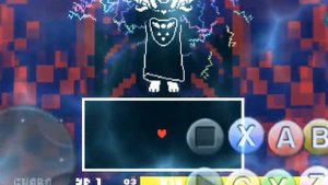 Песня Азриеля Дриммура "Надежды и мечты". Андертейл