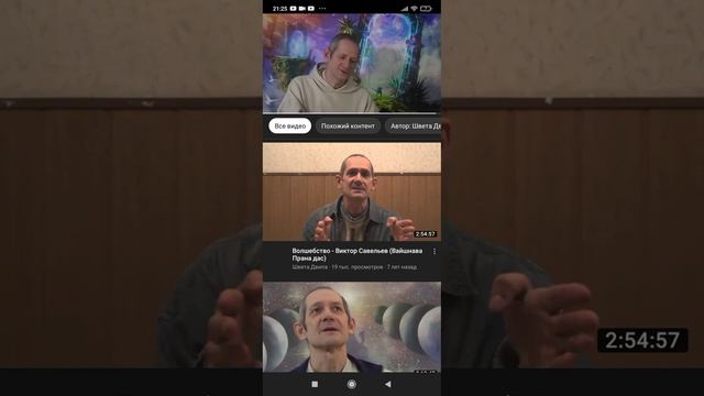 Что такое любовь. когда тебе неудобно твоя жизнь превращается в приключения. смотреть онлайн