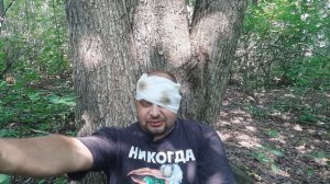 Первая медицинская помощь в дикой природе это бред, вам это НЕ поможет