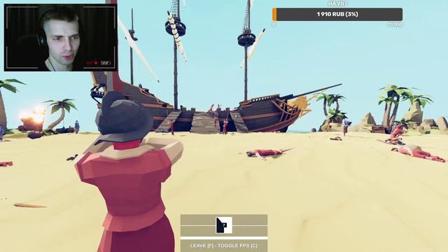 РАЗДАВИЛ ТАБС !!! | TABS | (СТРИМ) смотреть онлайн