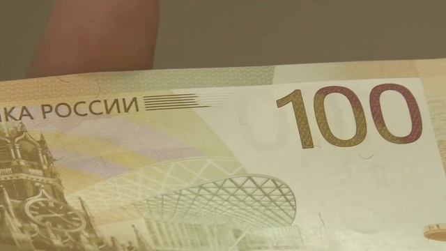 Во владимирском отеделении Банка России представили модернизированную купюру номиналом в 100 рублей