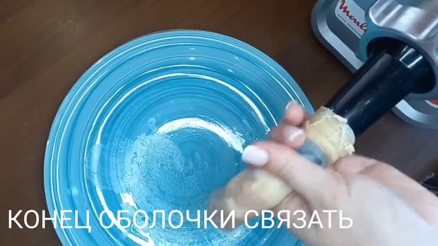 Проще простого Натуральная КУРИНАЯ КОЛБАСА для детей и взрослых смотреть онлайн