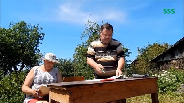 СНТ им. Мичурина. Отчет смотреть онлайн