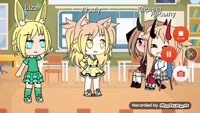 Моё плохоё "ЗРЕНИЕ" смотреть онлайн