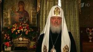 В своем пасхальном послании патриарх Кирилл призвал в эти праздничные дни помогать близким