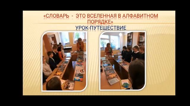 21 ноября 2023 г. смотреть онлайн