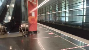 Станция метро "МИЧУРИНСКИЙ ПРОСПЕКТ"