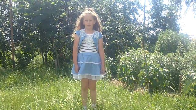 Стихотворения Родина смотреть онлайн