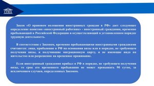 Тема 4 Субъекты трудового права