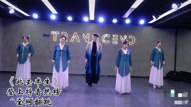 抖音小仙女舞蹈精彩合集高光瞬间，东方舞中国风爵士编舞【青玉案元夕】【燕无歇】【芒种】【踏青采茶】白小白编舞佳澄#transcend全盛舞蹈工作室白小白佳澄