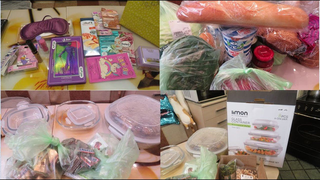 ВЛОГ / ПОДАРКИ ОТ МАШИ MARIA B. ZESAR / ДОСТАВКА ПЕРЕКРЕСТОК / ПОКУПКИ С ВБ!!! смотреть онлайн