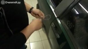 Как достать ключи из машины