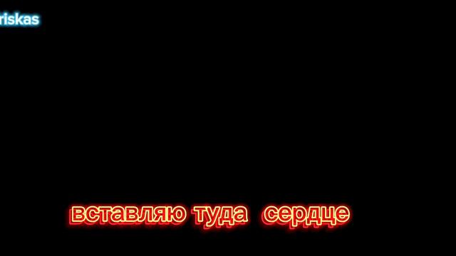 жизнь...