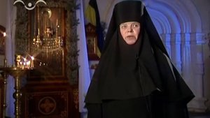 На Тебя уповаю. Икона Божией Матери Свеча Неугасимая Огня Невещественного