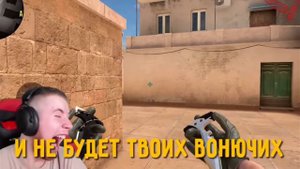 🫨читак называется тик так король 👑 раскидок 😨