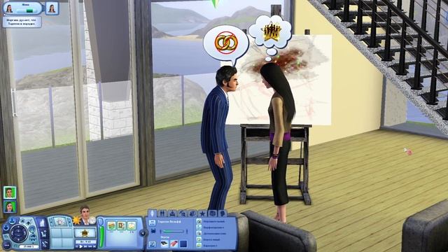 Эти симы украдут твое сердечко в Симс 3 смотреть онлайн