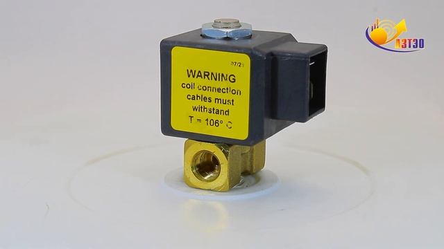 Клапан электромагнитный VE 131 IN XT09 смотреть онлайн