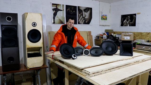 Часть 1. Введение, первое прослушивание НОЭМА 100ГДШ, обзор динамиков BEYMA, Fostex, FOCAL.