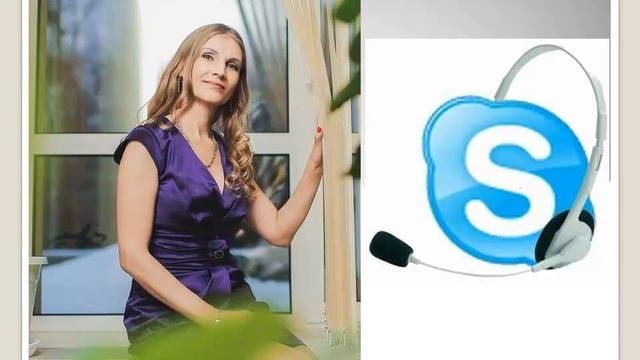 Консультация по Финансовому Планированию. Повышаем финансовую грамотность. Проблемы-Задачи. смотреть онлайн