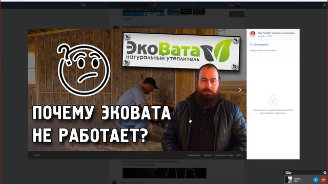 Как сделать хороший значок для видео? смотреть онлайн