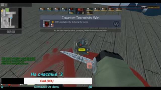 Стрим роблокс!!! смотреть онлайн