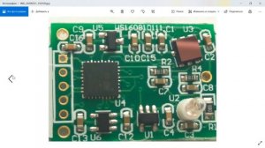Что внутри датчика MH-Z19B! Не долго работал!
