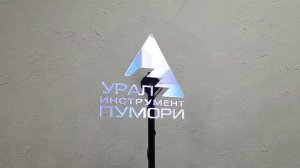 Голографический вентилятор 65 см 3D LED FAN