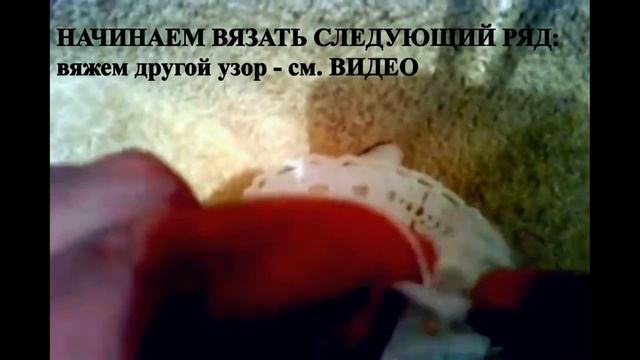 Платье крючком. ЛУЧШЕЕ!!! МК на нежнейшее ажурное платье крючком для девочки на 1-2 года. Часть 5.