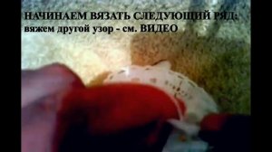 Платье крючком. ЛУЧШЕЕ!!! МК на нежнейшее ажурное платье крючком для девочки на 1-2 года. Часть 5.