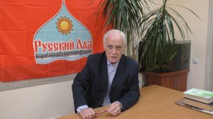 НЕ ПОРА ЛИ ПРЕЗИДЕНТУ НА ПЕНСИЮ?